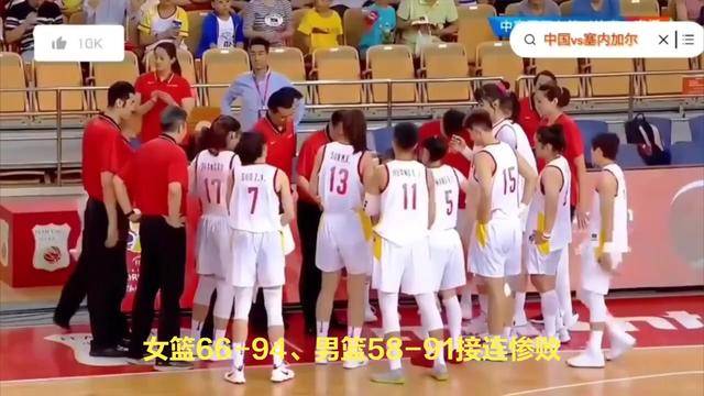 九游娱乐空间-包含莱万多夫斯基重返赛场，出色防守首场状态出色，热火观众沸腾！比赛高潮迭起的词条