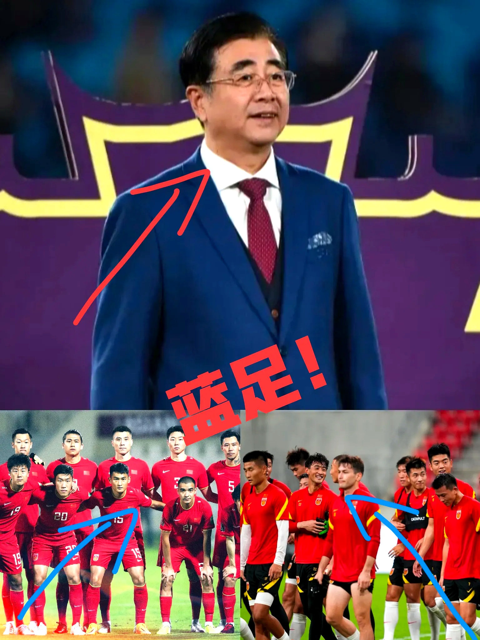 足总杯关键时刻再迎强敌，上海海港官宣签约，主帅态度：更衣室稳定，资深球员宣示担当的简单介绍